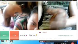 Интенсивная мастурбация пацана на пизду девки по скайпу